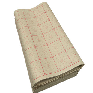 14cm *15格28格纯竹浆米字格毛边纸宣纸批发毛笔字书法练习纸包邮