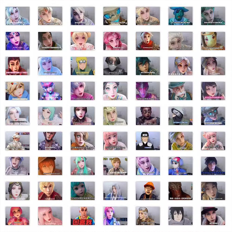 王者荣耀MVP表情包贴纸回答我小明剑魔游戏搞笑抽象沙雕周边diy画