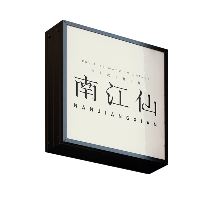 高端原创字体设计 定制文字标志logo  满意为止 设计师直接对接