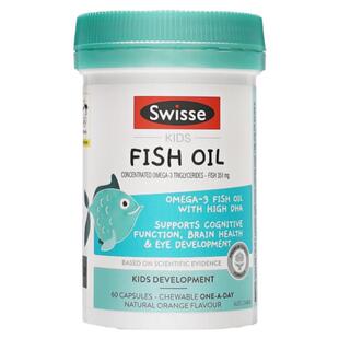 儿童鱼肝油学生记忆力补脑Swisse斯维诗深海鱼油6倍藻油DHA