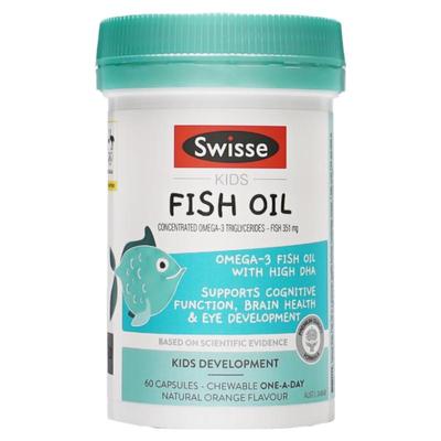 Swisse藻油DHA儿童鱼油青少年