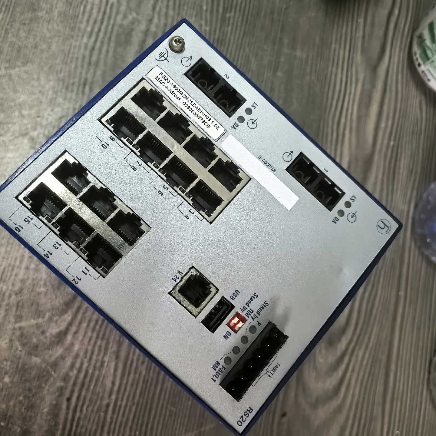 议价赫斯曼交换机RS20询价