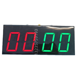 球房电子计分器台球桌球斯诺克乒乓比赛计分牌台球厅充电记分牌潮