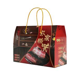 牛肉干包装空盒子春节送礼手提礼品盒土特产香肠腊肉熟食礼盒定制