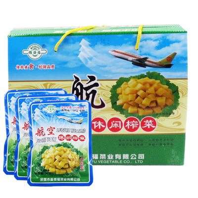 备得福航空30g*50包宁波特产榨菜