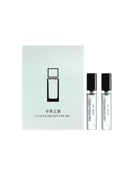 寻香之旅千帆系列试香套盒试用装