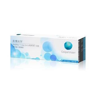 【自营】库博光学欧柯视日抛盒30片*5进口一次性透明隐形近视眼镜