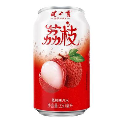 健力宝荔枝风味碳酸饮料汽水330ml*20罐果味解腻清爽-CL