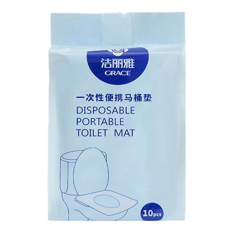 洁丽雅一次性马桶垫防水隔脏便携式全覆盖坐便器垫酒店专用坐垫纸