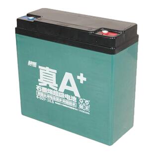 超威电池电动车电池48V60V72V雅迪爱玛台铃小牛2轮石墨烯铅酸电池