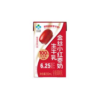 李子园生牛乳金丝小红枣奶全脂调制乳250ml*10盒*1