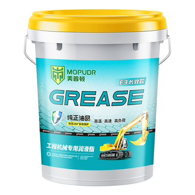 量大优惠挖机专用黄油15KG