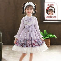 Сиреневый лонгслив, аксессуар для волос