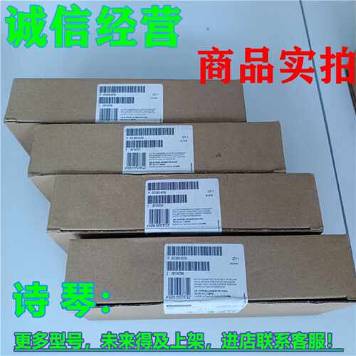 议价6GT2002-0EF00西门子通信模块RF160C 6GT2OO2-OEFOO/6GT20020