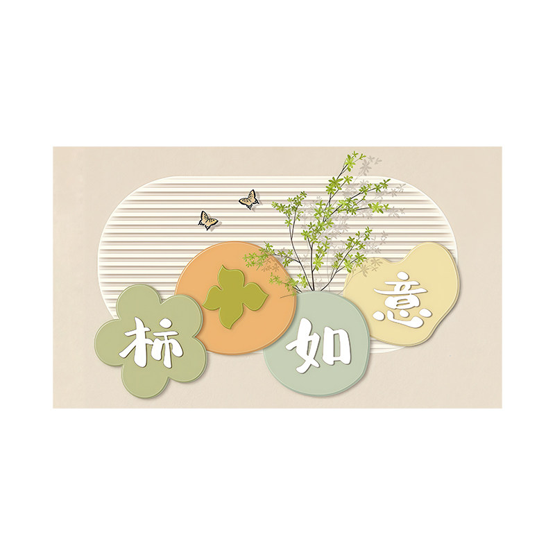 厨房防油贴纸防水污耐高温防火专用油烟机灶台墙壁瓷砖装修墙贴画