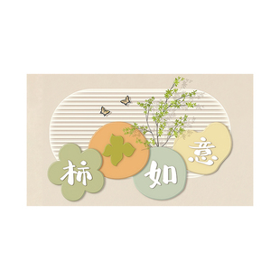 厨房防油贴纸防水污耐高温防火专用油烟机灶台墙壁瓷砖装修墙贴画