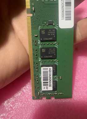 询价-研华8GDDR42400内存条AQDD4U8GN24可维修