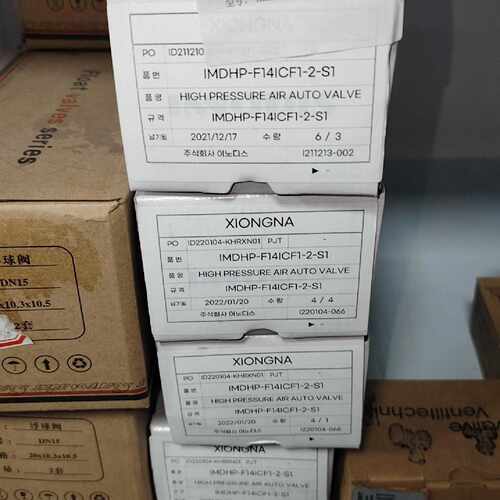 （请询价）全新 IMD-F14ICF1-2-S1高压阀 全新未