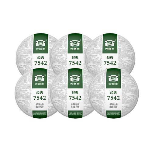 【昆明仓】大益普洱茶 五级/七级/九级熟散茶400克/包（50袋/包)