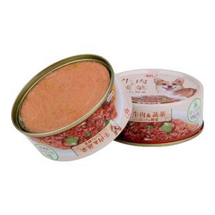 爱丽思iris狗罐头牛肉蔬菜/米饭口味拌饭湿粮泰迪中小犬宠物零食