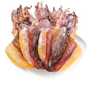 北海特产淡晒墨鱼干干货大号500g淡水煲汤新鲜小目鱼特干级大乌贼