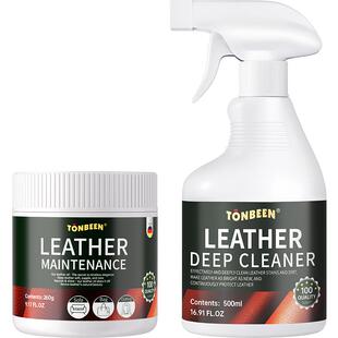 真皮沙发清洁剂去污保养皮沙发清洗剂皮革护理保养油免洗皮质皮具