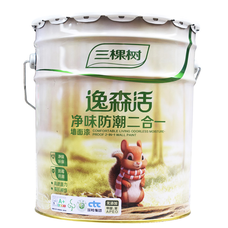 三棵树内墙乳胶漆防霉漆假一罚十