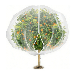 果树防虫网罩樱桃蓝莓嘉宝果杨梅枇杷树防鸟防果蝇网袋种菜防鸟罩