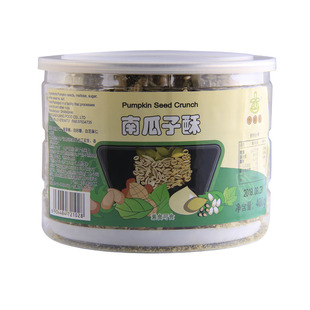 杏家庄上海特产南瓜子酥怀旧食品休闲生活小零食罐装熟瓜子仁酥糖
