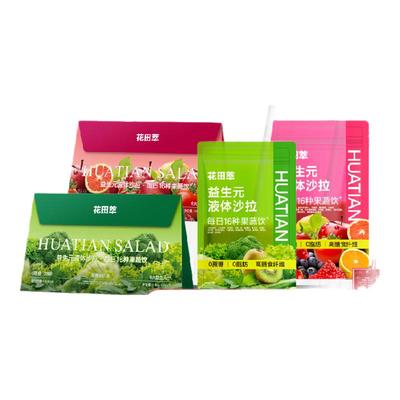 花田萃液体沙拉代餐粉便捷袋泡