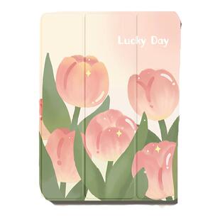 郁金香适用苹果ipad10保护套ipadpro2022新款平板软壳ipadair5防摔mini6迷你带笔槽简约第十代10.9寸文艺清新