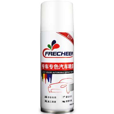 frecheer轩逸自喷漆车漆划痕修复