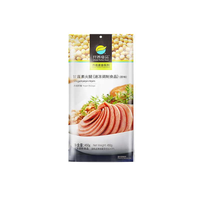 冷冻品齐善素食 甘露素火腿 仿荤素肉素肠大豆蛋白制品健康斋菜
