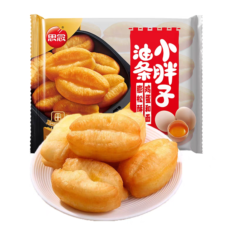 三全小胖子油条半成品早餐旗舰店