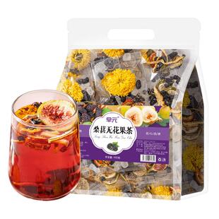 新养健康桑葚无花果茶菊花茶包山楂桑椹干黑枸杞组合花草水果茶叶