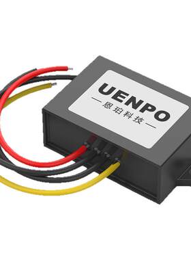 32V33V34V35V36V37V38V39V40V42V45V48V转24V降压模块电源转换器