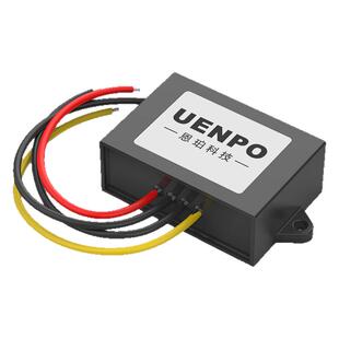 32V33V34V35V36V37V38V39V40V42V45V48V转24V降压模块电源转换器