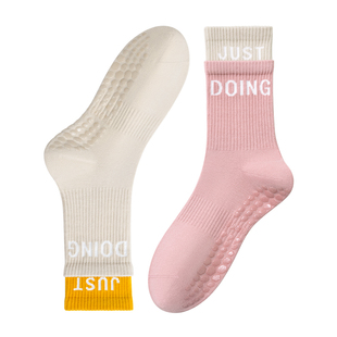 瑜伽袜子女春秋款运动防滑中筒袜纯棉舞蹈专业防滑普拉提健身长袜