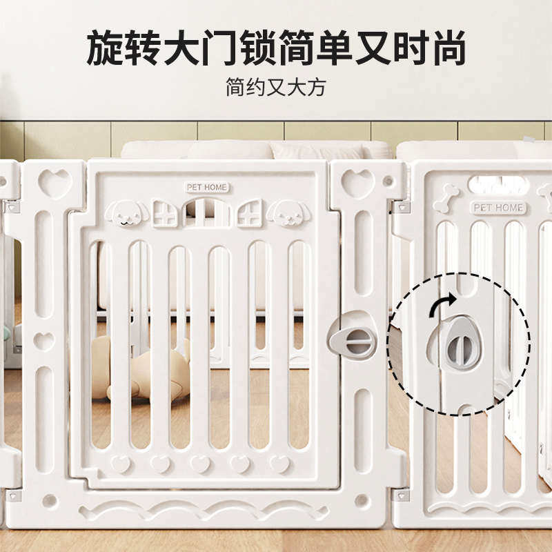 一室一厅室内狗狗围栏宠物栅栏狗笼子狗窝中型小型犬专用护栏围挡