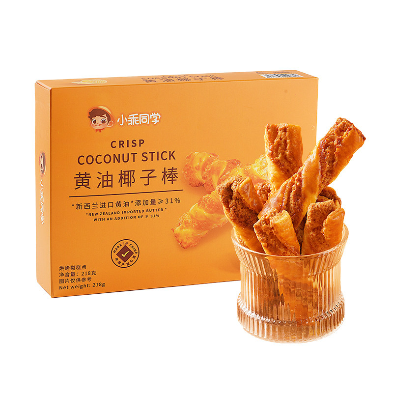 小乖同学黄油椰子棒酥脆可口零食