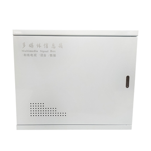 包邮弱电箱家用450x350x120多媒体信息箱暗装网络集线箱大号装饰