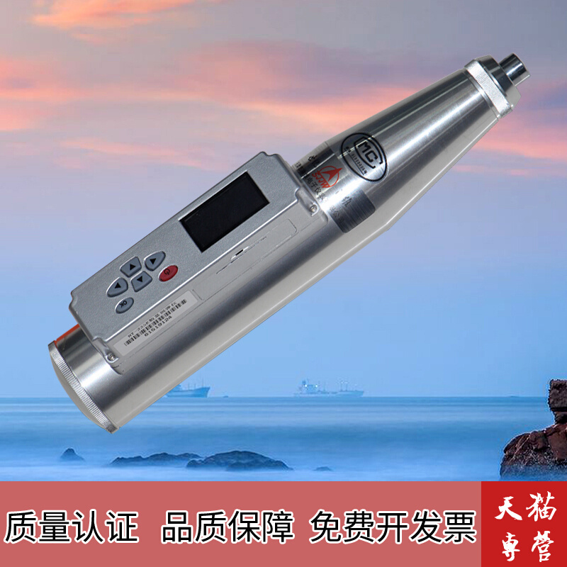 天津津维HT-225E型一体式简易数显回弹仪/数字式强度回弹检测仪 五金/工具 回弹仪/抗压检测仪 原图主图