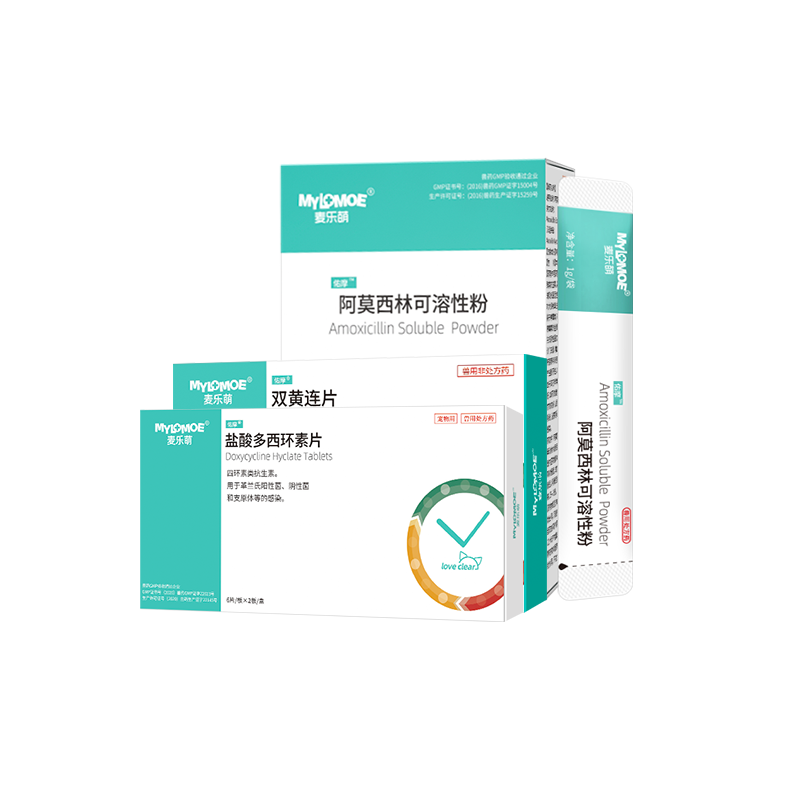 猫咪感冒药流鼻涕打喷嚏狗狗咳嗽宠物退烧猫猫呼吸道双黄连片猫用