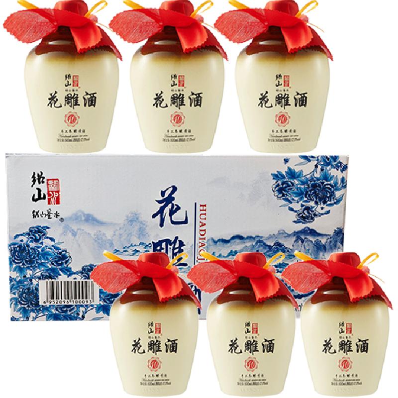 //img.alicdn.com/bao/uploaded/O1CN01nCb3HY1axQ9wviFVG_!!6000000003396-0-yinhe.jpg