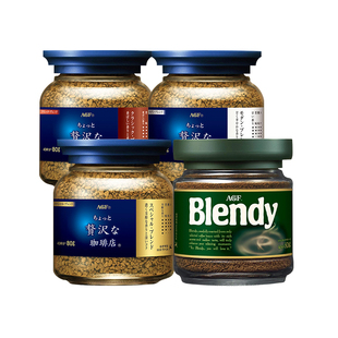 AGF速溶咖啡MAXIM’S/马克西姆蓝罐冻干黑咖啡Blendy日本原装进口