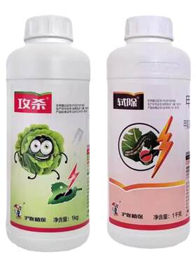 甲维虫螨腈玉米螟甜菜夜蛾