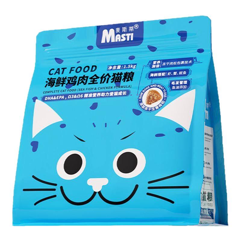 全价猫粮家养宠物猫鲜肉12斤实惠装增肥发腮营养不掉毛成猫幼猫粮