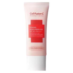 韩国秀肤生清爽养肤防晒霜激光物化防紫外线不油腻隔离霜干皮油皮