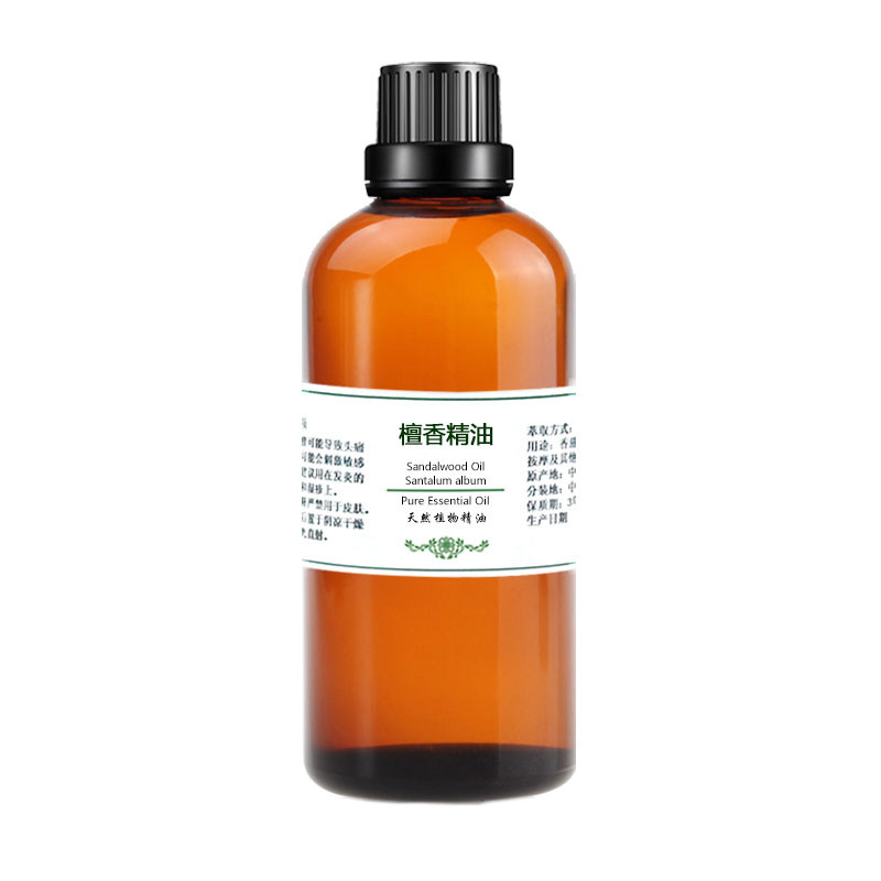 粤渝印度檀香精油助眠安神补水