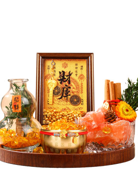 净宅生财摆件招财旺宅摆台用品